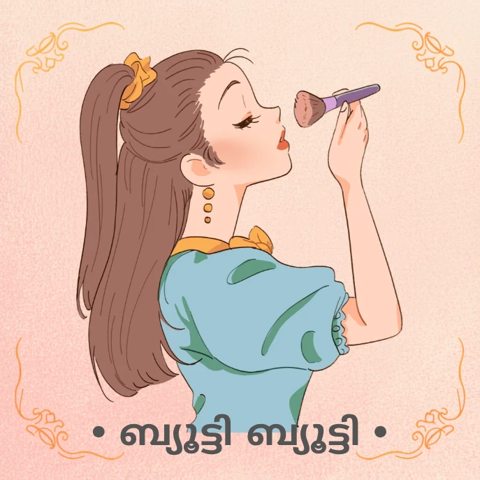 beautybeauty site icon